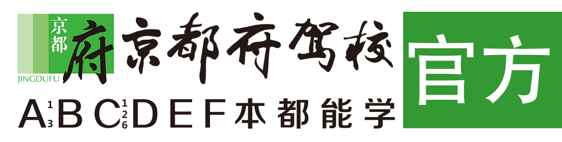 草我大鸡巴免费看></div>
                    </a>
                </div>                                                                                                  
                <!-- logo -->
                <button type=